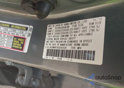 2012 Honda Cr-V Ex-L from USA, damaged, VIN JHLRM4H76CC002426